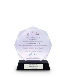 csr_diw_award