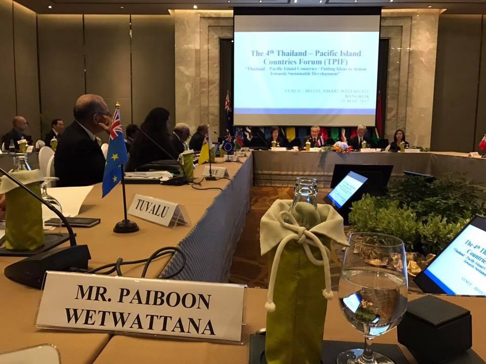 4TH THAILAND- Pacific Island Countries Forum (TPIF)