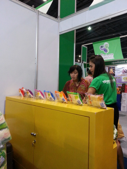 งานแสดงสินค้า ซื้อของไทย ใช้ของดี SMEs ยั่งยืน 26-31 ส.ค. 2557