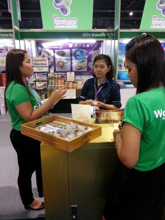 งานแสดงสินค้า ซื้อของไทย ใช้ของดี SMEs ยั่งยืน 26-31 ส.ค. 2557