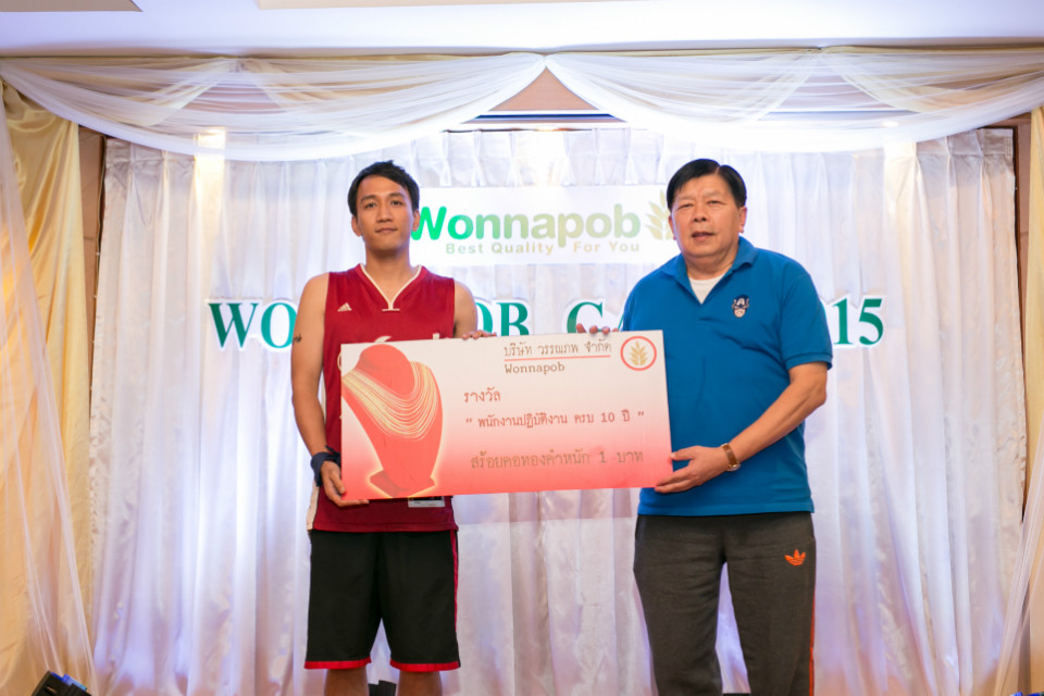 Wonnapob Sport Day 2016
