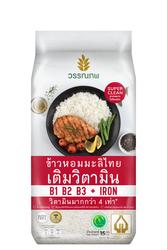 thai-hom-mali-rice-vitamin-enriched 15kg