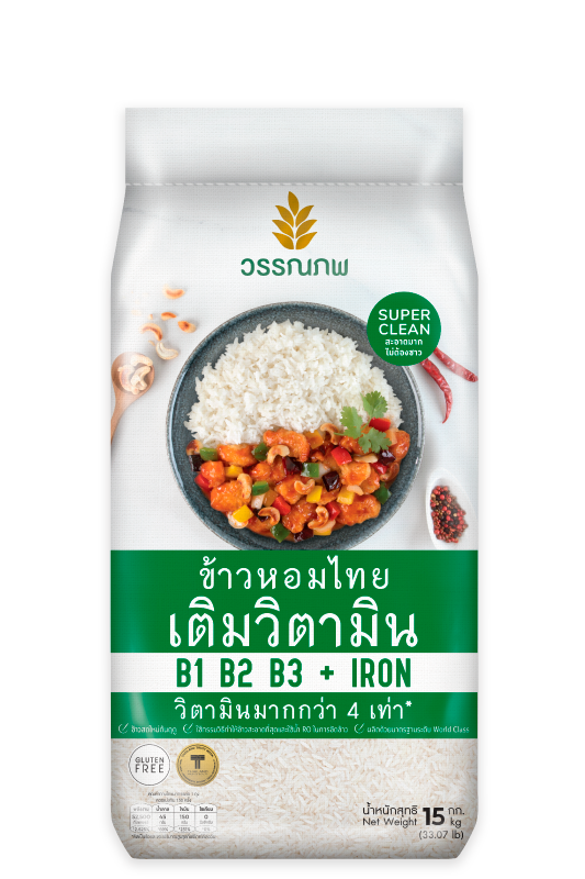 Thai Jasmine Rice Vitamin Enriched 15 kg