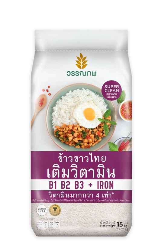 thai-white-rice-vitamin-enriched 15kg