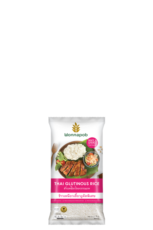 Thai Glutinous Rice 1 kg