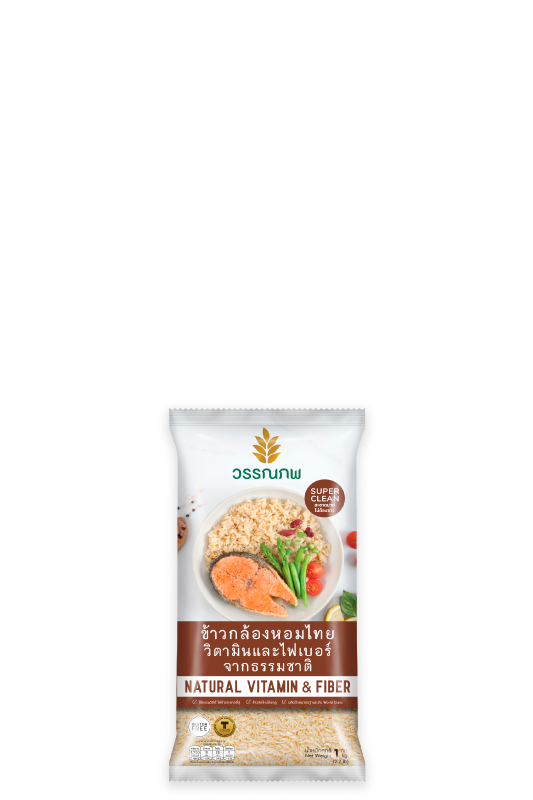 Thai Jasmine Brown Rice 1 kg