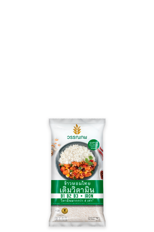 thai-jasmine-rice-vitamin-enriched 1kg