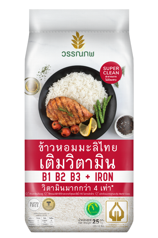 thai-hom-mali-rice-vitamin-enriched 25kg