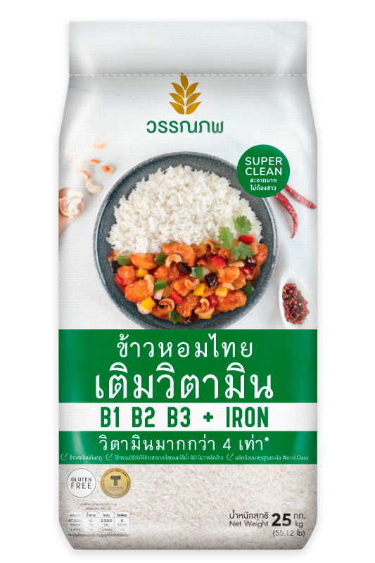 Thai Jasmine Rice Vitamin Enriched 25 kg