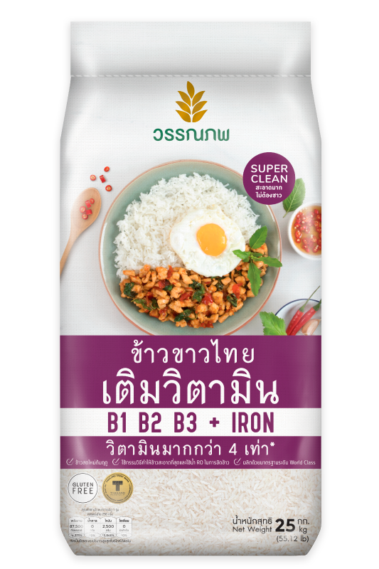 Thai White Rice Vitamin Enriched 25 kg