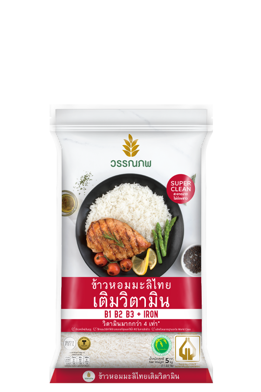 thai-hom-mali-rice-vitamin-enriched 5kg