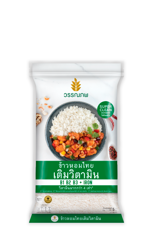 Thai Jasmine Rice Vitamin Enriched 5 kg