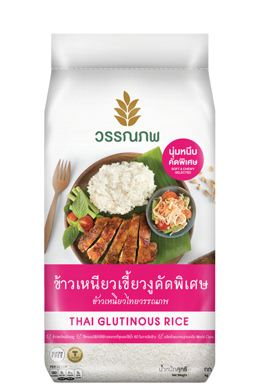 Thai Glutinous Rice 40 - 50 kg