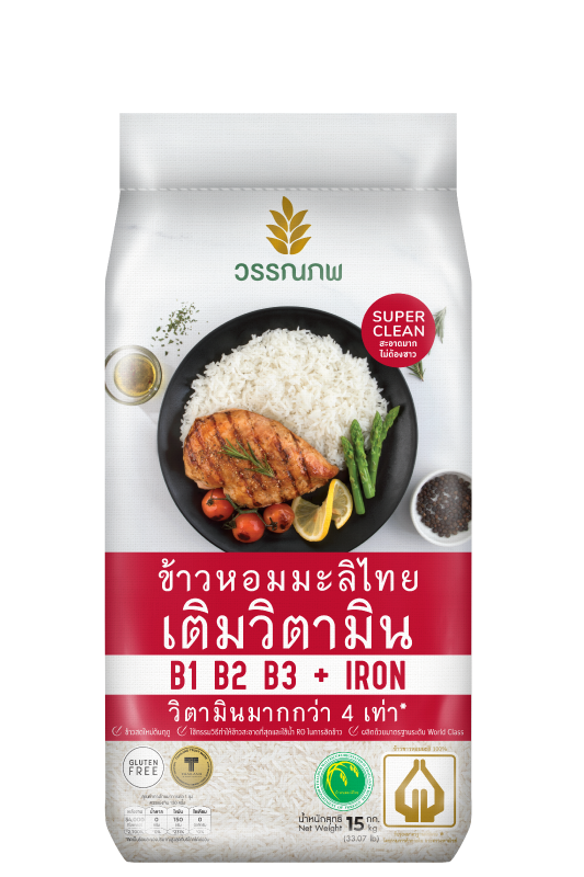 thai-hom-mali-rice 15kg