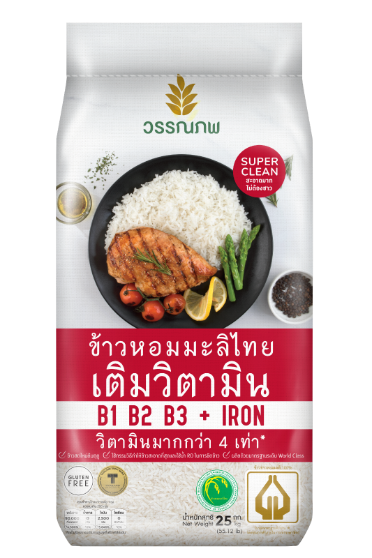 泰国茉莉花米，增加维生素 25公斤