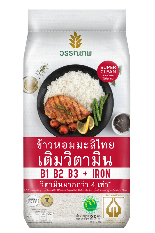 thai-hom-mali-rice-vitamin-enriched 25kg