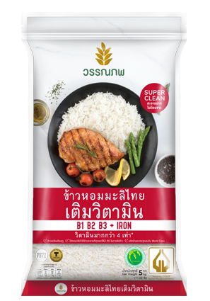 Thai Hom Mali Rice Vitamin Enriched