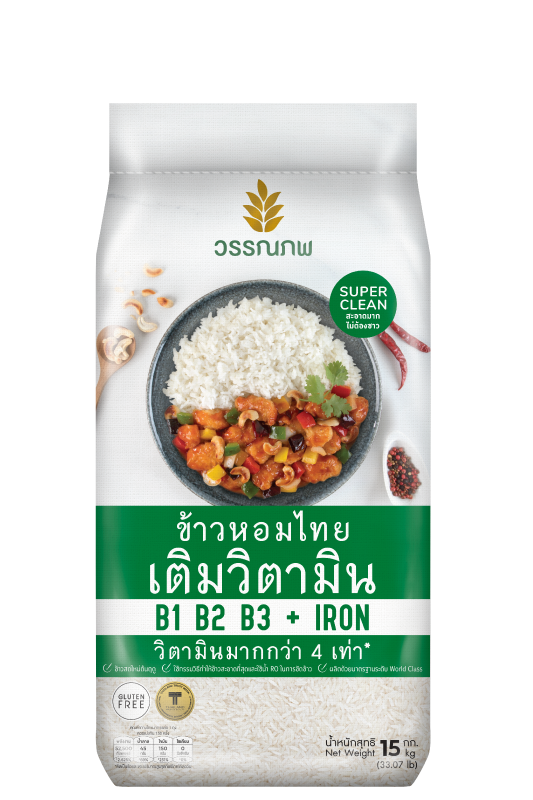 タイ産香り米 15キロ