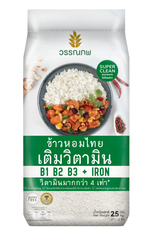 thai-jasmine-rice 25kg