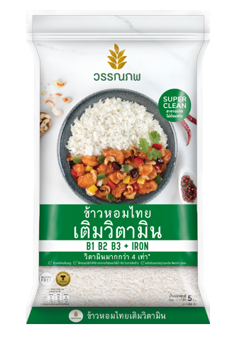 Thai Jasmine Rice Vitamin Enriched