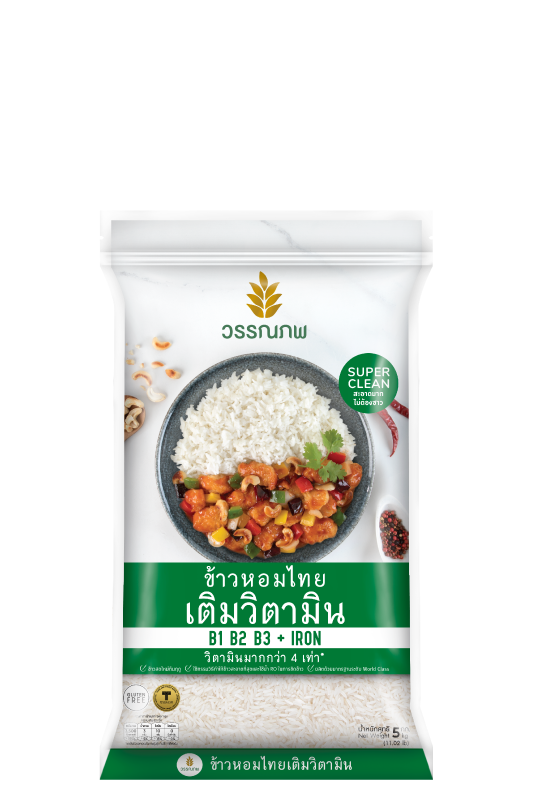 ข้าวหอมไทย 5 กก.