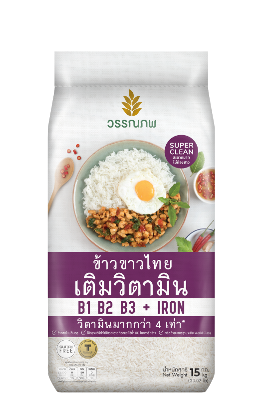 ข้าวขาว 15 กก.