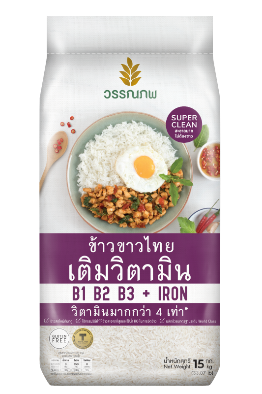 Thai White Rice 25 kg