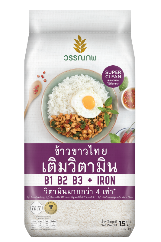 ข้าวขาว 25 กก.