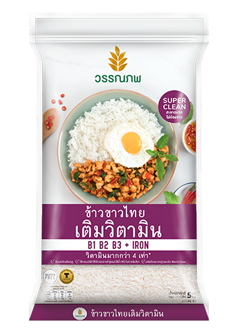 Thai White Rice Vitamin Enriched