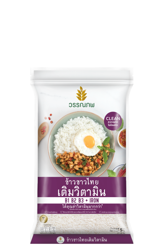 thai-white-rice 5kg