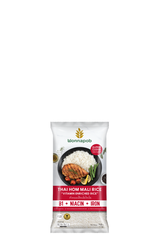 Thai Hom Mali Rice 1 kg