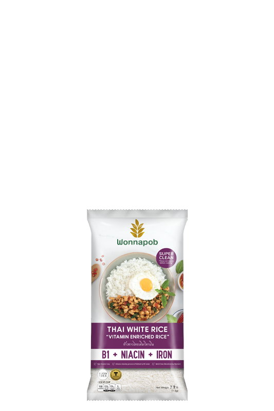 Thai White Rice 1 kg